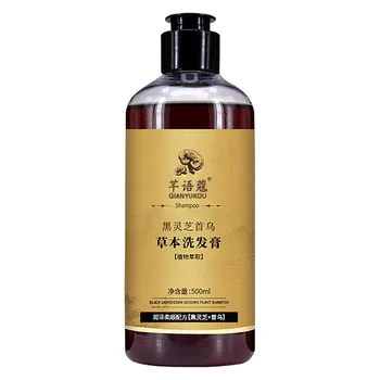 1 Бутылка Травяного шампуня Ganoderma Lucidum и Polygonum Multiflorum для Превращения седых волос в черные, Предотвращающего Выпадение волос.