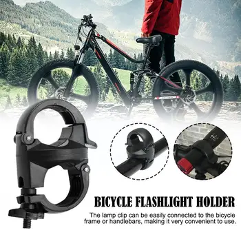 Держатель велосипедного фонаря, вращающийся на 360 градусов, зажим для руля для фонарика, велосипедная светодиодная передняя вспышка, крепление для фонаря, зажим для крепления I9A9