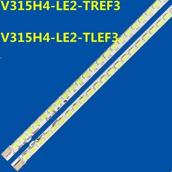2 шт. Светодиодная лента с подсветкой для M istero MTV-LC3285FL MTV-3211LW 3211LW FLTV-32LF11 MTV-3214 V315H3-LE2-TLEF3 TREF3 V315H4-LE2-TLEF